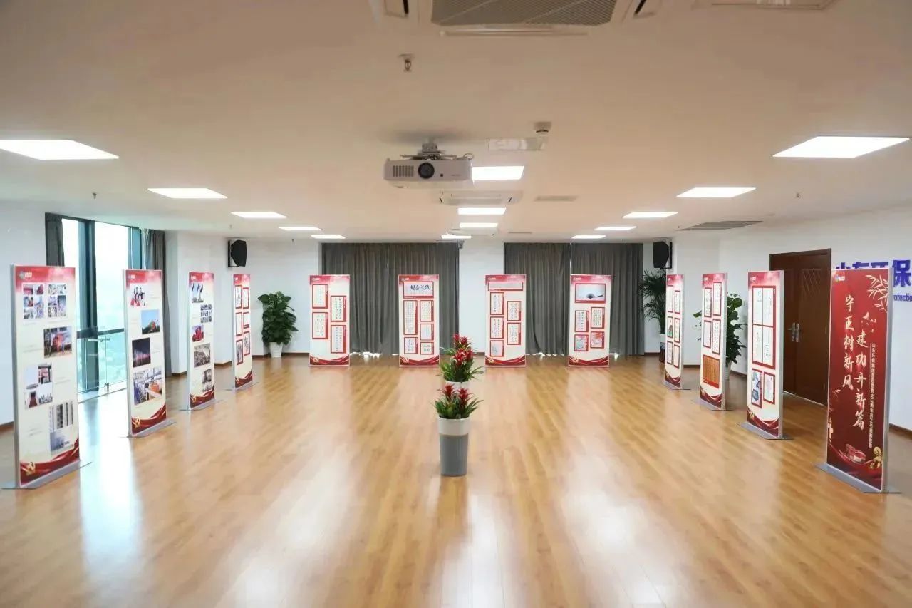 1697507795538.jpg 微信圖片_20231017095611.jpg