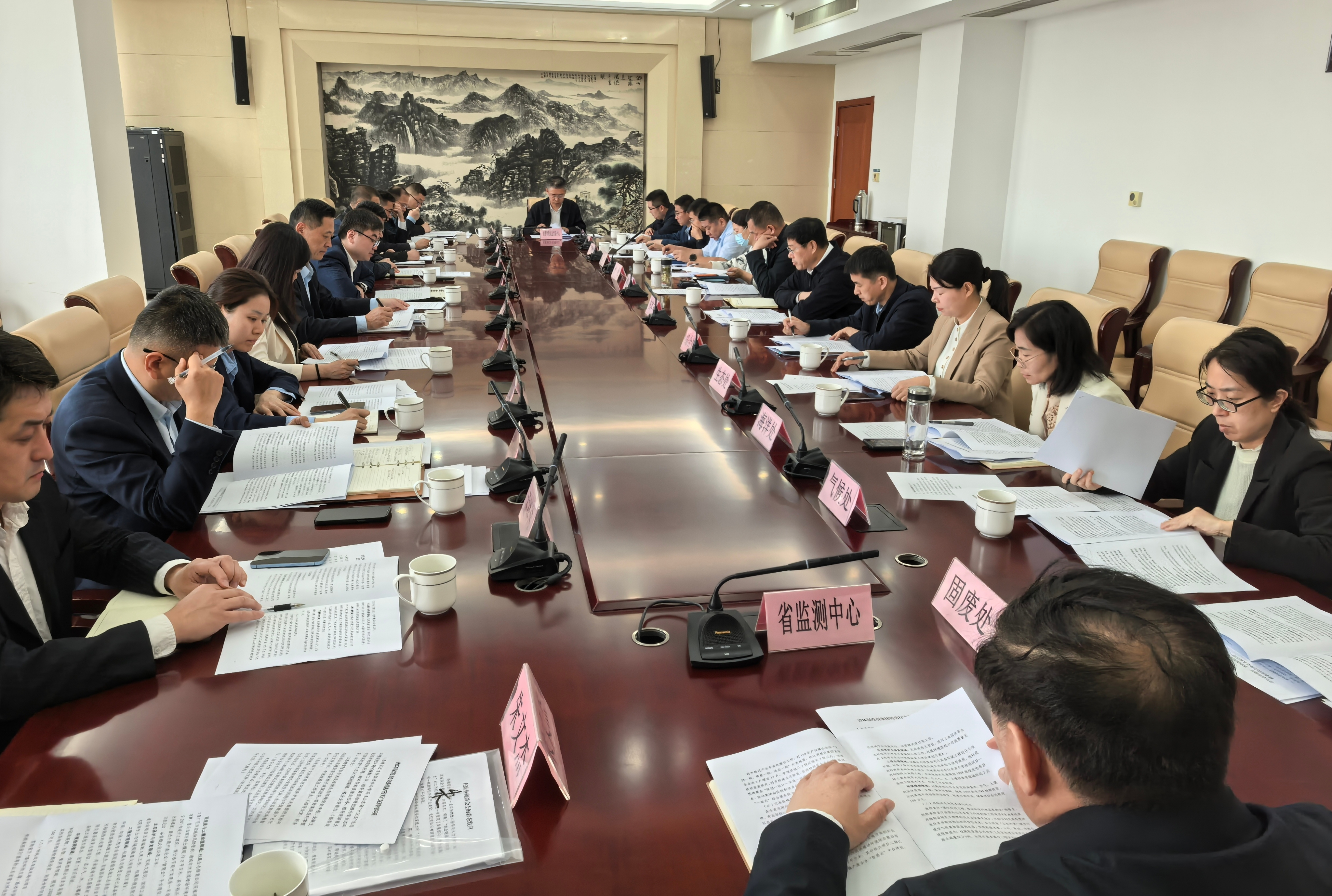 與生態廳交流座談.jpg